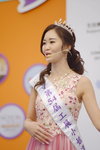 16122019_Hong Kong Brands and Products Expo_Miss Exhibition Pageant_Best Eloquence Award Contest_Alice Wong00077