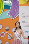 16122019_Hong Kong Brands and Products Expo_Miss Exhibition Pageant_Best Eloquence Award Contest_Alice Wong00078