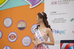 16122019_Hong Kong Brands and Products Expo_Miss Exhibition Pageant_Best Eloquence Award Contest_Alice Wong00080