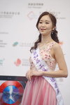 16122019_Hong Kong Brands and Products Expo_Miss Exhibition Pageant_Best Eloquence Award Contest_Alice Wong00084