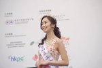 16122019_Hong Kong Brands and Products Expo_Miss Exhibition Pageant_Best Eloquence Award Contest_Alice Wong00085