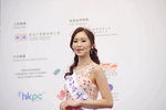 16122019_Hong Kong Brands and Products Expo_Miss Exhibition Pageant_Best Eloquence Award Contest_Alice Wong00087