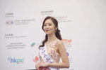 16122019_Hong Kong Brands and Products Expo_Miss Exhibition Pageant_Best Eloquence Award Contest_Alice Wong00088