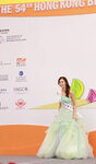 20122019_Hong Kong Brands and Products Expo_Miss Exhibition Pageant_Best Talent Award Contest_Alice Wong00018