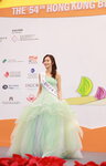 20122019_Hong Kong Brands and Products Expo_Miss Exhibition Pageant_Best Talent Award Contest_Alice Wong00020