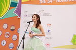 20122019_Hong Kong Brands and Products Expo_Miss Exhibition Pageant_Best Talent Award Contest_Alice Wong00050