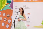 20122019_Hong Kong Brands and Products Expo_Miss Exhibition Pageant_Best Talent Award Contest_Alice Wong00051