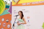 20122019_Hong Kong Brands and Products Expo_Miss Exhibition Pageant_Best Talent Award Contest_Alice Wong00054