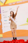 20122019_Hong Kong Brands and Products Expo_Miss Exhibition Pageant_Best Talent Award Contest_Alice Wong00072