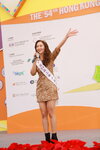 20122019_Hong Kong Brands and Products Expo_Miss Exhibition Pageant_Best Talent Award Contest_Alice Wong00073