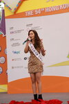 20122019_Hong Kong Brands and Products Expo_Miss Exhibition Pageant_Best Talent Award Contest_Alice Wong00075