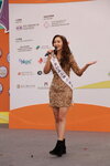 20122019_Hong Kong Brands and Products Expo_Miss Exhibition Pageant_Best Talent Award Contest_Alice Wong00077