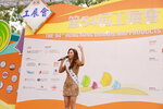20122019_Hong Kong Brands and Products Expo_Miss Exhibition Pageant_Best Talent Award Contest_Alice Wong00130