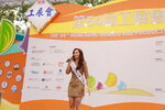 20122019_Hong Kong Brands and Products Expo_Miss Exhibition Pageant_Best Talent Award Contest_Alice Wong00131