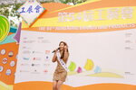 20122019_Hong Kong Brands and Products Expo_Miss Exhibition Pageant_Best Talent Award Contest_Alice Wong00132
