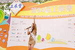 20122019_Hong Kong Brands and Products Expo_Miss Exhibition Pageant_Best Talent Award Contest_Alice Wong00133