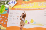 20122019_Hong Kong Brands and Products Expo_Miss Exhibition Pageant_Best Talent Award Contest_Alice Wong00135
