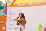 20122019_Hong Kong Brands and Products Expo_Miss Exhibition Pageant_Best Talent Award Contest_Alice Wong00138