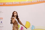 20122019_Hong Kong Brands and Products Expo_Miss Exhibition Pageant_Best Talent Award Contest_Alice Wong00139