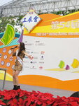 20122019_Samsung S10 Plus_Hong Kong Brands and Products Expo_Miss Exhibition Pageant_Best Talent Award Contest_Alice Wong00006