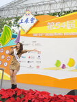 20122019_Samsung S10 Plus_Hong Kong Brands and Products Expo_Miss Exhibition Pageant_Best Talent Award Contest_Alice Wong00008