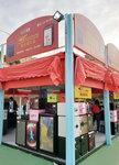 10122019_54th HKBPE_The Venue00002