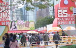 16122019_Hong Kong Brands and Products Expo_The Venue00003