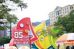16122019_Hong Kong Brands and Products Expo_The Venue00004