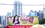 16122019_Hong Kong Brands and Products Expo_The Venue00008
