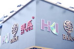 16122019_Hong Kong Brands and Products Expo_The Venue00010