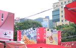 16122019_Hong Kong Brands and Products Expo_The Venue00018