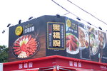 16122019_Hong Kong Brands and Products Expo_The Venue00023