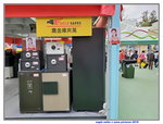 20122019_Hong Kong Brands and Products Expo_The Venue00001