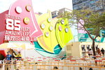 20122019_Hong Kong Brands and Products Expo_The Venue00003