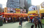 20122019_Hong Kong Brands and Products Expo_The Venue00010