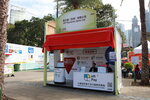 20122019_Hong Kong Brands and Products Expo_The Venue00017