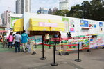 20122019_Hong Kong Brands and Products Expo_The Venue00018
