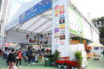 20122019_Hong Kong Brands and Products Expo_The Venue00021