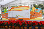 20122019_Hong Kong Brands and Products Expo_The Venue00022