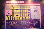 24082019_Hong Kong Computer and Communications Festival_The Venue00011