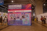 24082019_Hong Kong Computer and Communications Festival_The Venue00014