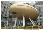 03032019_Hong Kong Science Park Snapshots00004