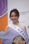 16122019_Hong Kong Brands and Products Expo_Miss Exhibition Pageant_Best Eloquence Award Contest_Helen Ma00007