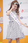 16122019_Hong Kong Brands and Products Expo_Miss Exhibition Pageant_Best Eloquence Award Contest_Helen Ma00013