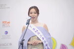 16122019_Hong Kong Brands and Products Expo_Miss Exhibition Pageant_Best Eloquence Award Contest_Helen Ma00016