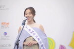 16122019_Hong Kong Brands and Products Expo_Miss Exhibition Pageant_Best Eloquence Award Contest_Helen Ma00018