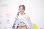 16122019_Hong Kong Brands and Products Expo_Miss Exhibition Pageant_Best Eloquence Award Contest_Helen Ma00021