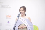 16122019_Hong Kong Brands and Products Expo_Miss Exhibition Pageant_Best Eloquence Award Contest_Helen Ma00022