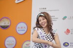 16122019_Hong Kong Brands and Products Expo_Miss Exhibition Pageant_Best Eloquence Award Contest_Helen Ma00023