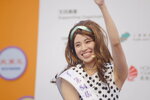 16122019_Hong Kong Brands and Products Expo_Miss Exhibition Pageant_Best Eloquence Award Contest_Helen Ma00024